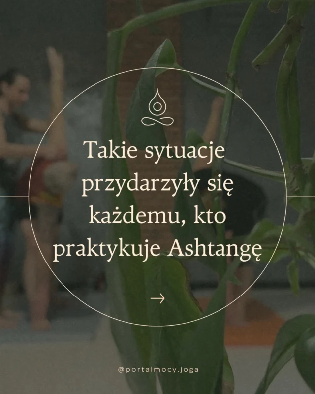 Każdy, kto praktykuje Ashtangę dłużej niż tydzień, zna przynajmniej jedną z tych sytuacji. 😄

Zapomnieć o asanie? Zdarza się.
Przyjść bez ręcznika? Bywa.
Dyskretnie zerknąć, gdzie są wszyscy inni? Nikt nic nie widział. 😉

A jeśli już po praktyce przypomni Ci się o jakiejś pozycji… spokojnie.

Zawsze możesz zrobić ją po drodze do domu. 😅

Która z tych sytuacji przydarzyła się Tobie? 😄